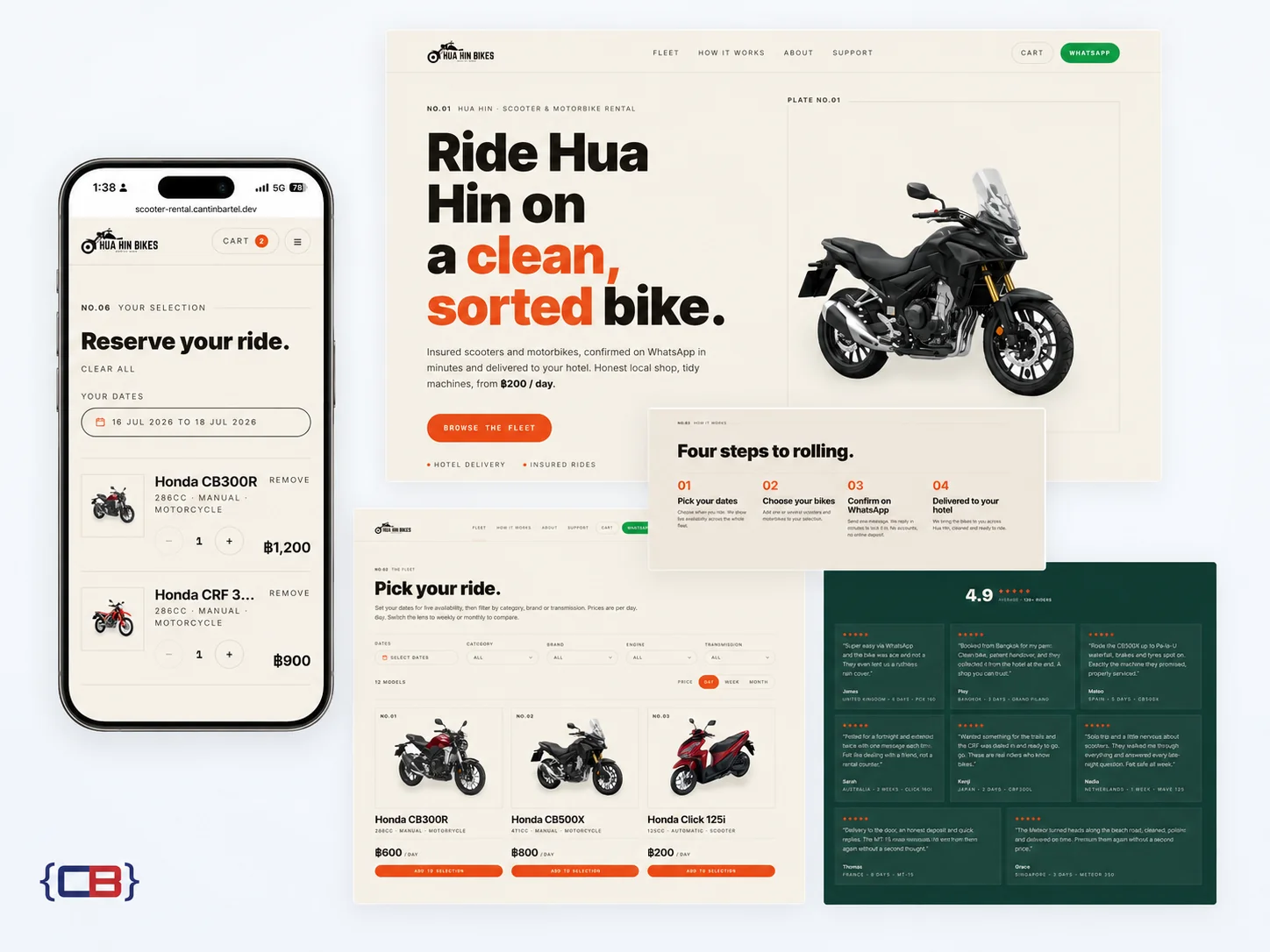 Scooter Rental